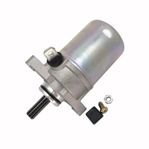 Démarreur de moto <span class=keywords><strong>9</strong></span> dents pour Yamaha BWS100 BWIZ WIZ 100cc <span class=keywords><strong>Aerox</strong></span> 100 Neos 100 CCW 4VP-H1800-11 - Product Image 1