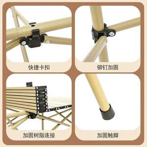 Silla plegable Wenyan Moon para exteriores, silla de jardín portátil, redonda, compacta, ligera, juego de mesa y silla para acampar - Product Image 2