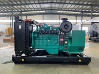 Moteur Électrique Mini CC 3HP de Haute Qualité à Bas Prix, Générateur Dynamo au Gaz Naturel/Biogaz/Gaz de Biomasse, Démarrage Automatique/à Distance, 220V, Garantie 4 Ans