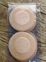Autocollants de protection jetables en coton non tissé fins et ronds pour les mamelons, en forme de pétales, accessoires intimes