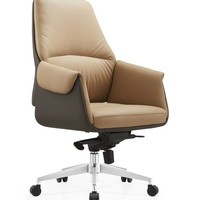 Chaise de bureau de direction haut de gamme et élégante, simple et moderne, idéale pour le bureau du président ou la zone d'accueil