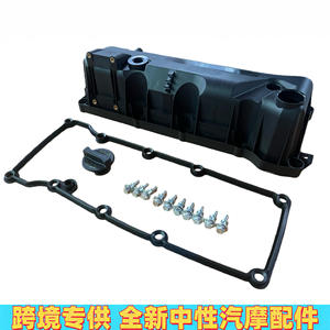 Tapa de Válvulas Ford 2S6G6M293B2A de Plástico con Junta y Tornillos para Motores Ford - Product Image 4