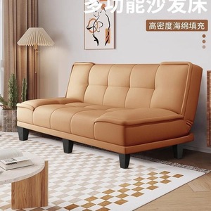 Nuovo Divano Letto Pieghevole in Pelle per Gatti per Piccolo Appartamento Soggiorno Negozio Camera da Letto Ufficio Proprietà in Affitto - Product Image 4