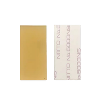 Papier de séparation Riso GR, bandes de papier de frottement, tampons de frottement pour Duplicateur Numérique Riso FR RN RP RZ RV EV