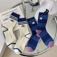 Chaussettes en coton pour femmes avec motif de broderie personnalisé OEM Rayures douces de haute qualité Couleurs contrastées Utilisation quotidienne Placement des manchettes corporelles