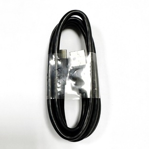 TriCreate Línea de datos de carga 3A de cuatro núcleos con red de protección para teléfono móvil (material de PVC) - Product Image 5