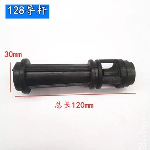 128 Guide Vane Impeller 130mm Inner Diameter 165mm Outer Diameter <b>Plastic</b> Water Pump Accessory Closed Type 4 Blades - Product Image 4