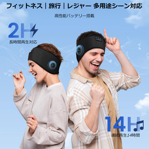   Diadema Deportiva 5.4, <span class=keywords><strong>Banda</strong></span> para el Cabello Absorbente de Sudor, Diadema Inalámbrica con Música y Llamadas para Correr y Hacer Ejercicio - Product Image 6