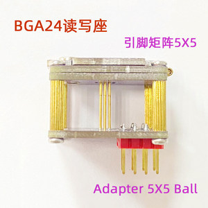 ซ็อกเก็ตอ่านเขียน BGA24 แบบ 5x5 บอลฟลิป สำหรับโปรแกรมชิปและทดสอบอะแดปเตอร์ยานยนต์ - Product Image 3