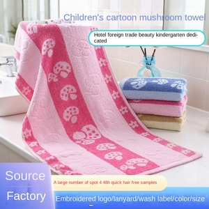 Nouveau séchage rapide tissé 80 grammes pièce 32*72 cm Hebei coton Stock Lots <span class=keywords><strong>pas</strong></span> <span class=keywords><strong>cher</strong></span> prix meilleure vente maison visage <span class=keywords><strong>serviette</strong></span> - Product Image 4