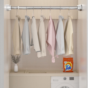 1.5m No Drill Expandable Tension Curtain Rod Stainless Steel <strong>Telescopic</strong> <strong>Clothes</strong> Drying Laundry Hanging Shower <strong>Rail</strong> for Bathroom - Product Image 3