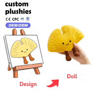 Peluche Mascotte Feuille d'Érable Douce au Toucher, Jouet en Peluche Confortable et Mignon pour Enfants, Cadeau de la Saint-Valentin, Promotion de Marque, Logo Personnalisé