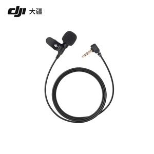 DJI Lavalier <b>Microphone</b> with Clip for DJI Mic 2 and Accessories Uncharged No Data <b>Cable</b> - Product Image 1