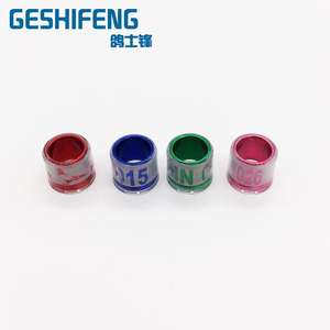 Nieuwe product duif <span class=keywords><strong>ring</strong></span> duif fabriek geshifeng - Product Image 5