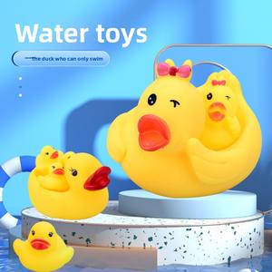 Juguete Antiestrés de Pato Amarillo Personalizable con Logo, Simpático y Suave para Aliviar el Estrés, Juguete Acuático de Celebridad de Internet al Por Mayor - Product Image 2