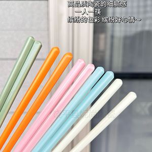 Ceramic Chopsticks Gift <b>Box</b> <b>Macaron</b> Color Food Grade Non Slip Household Tableware For Child Use - Product Image 4