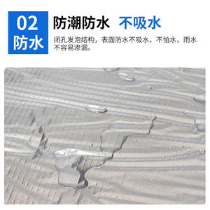 Plaque d'isolation en caoutchouc et plastique, ignifuge B1, pour équipements de conduites et de climatisation - Product Image 5