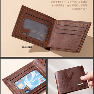Usine directe nouveaux hommes Vintage Crocodile géométrique fermeture éclair portefeuille multi-carte RFID antivol PU voyage ouvert Portable en gros - Product Image 4