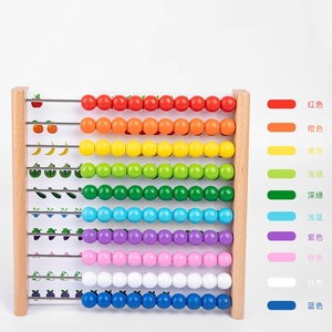 Toán Học Cổ Điển đầy màu sắc giáo dục bằng gỗ đếm cầu vồng Bàn tính cho trẻ em - Product Image 5