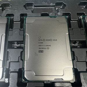 Xeon Gold 6338N 32C/64T 185W TDP, DDR4-2666 ECC, Edge Computing Server CPU - Product Image 4