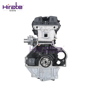Pièces automobiles Hirate, vente en gros, fabrication, ensemble moteur F18D4/2H0 pour Chevrolet, haute qualité et bon <span class=keywords><strong>prix</strong></span> - Product Image 5