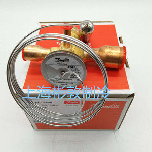 วาล์วขยายตัว Danfoss รุ่น TGEL3.5 TGEL4.5 TGEL6.5 TGEL9 สำหรับน้ำยา R410A R32 แบบพ่นสองทาง สำหรับเครื่องปรับอากาศ - Product Image 4