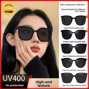 Trendy Large Frame Anti-UV Black Frame women Driving Sunglasses Black Ladies <b>Eyewear</b> - Product Image 3