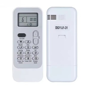DG11J1-31 รีโมทคอนโทรลสำหรับเครื่องปรับอากาศในห้องวอร์ลพูล DG11J1-31 DG11J1-51 DG11J1-36 - Product Image 1