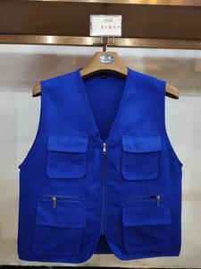 <span class=keywords><strong>Chaleco</strong></span> de Pesca Práctico para Hombre, <span class=keywords><strong>Chaleco</strong></span> sin Mangas para Fotografía de Montaña y Escalada, <span class=keywords><strong>Chaleco</strong></span> Colorido - Product Image 4