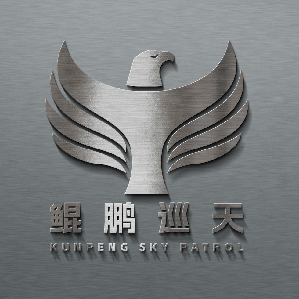 Hangzhou Kunpeng Sky Patrol Technology Co., Ltd.