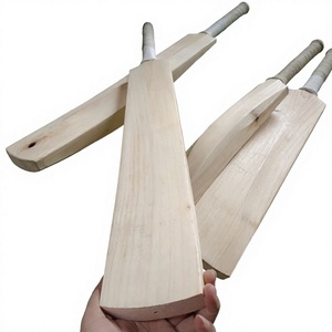 ไม้คริกเก็ตแบบคลาสสิกน้ำหนักเบาสำหรับฝึกซ้อมและใช้ในการแข่งขัน - Product Image 3