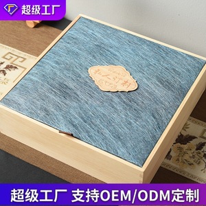 Tea Packaging <b>Box</b> Wooden Rectangle Blue <b>Pine</b> Material Custom Order For Tea Storage - Product Image 4