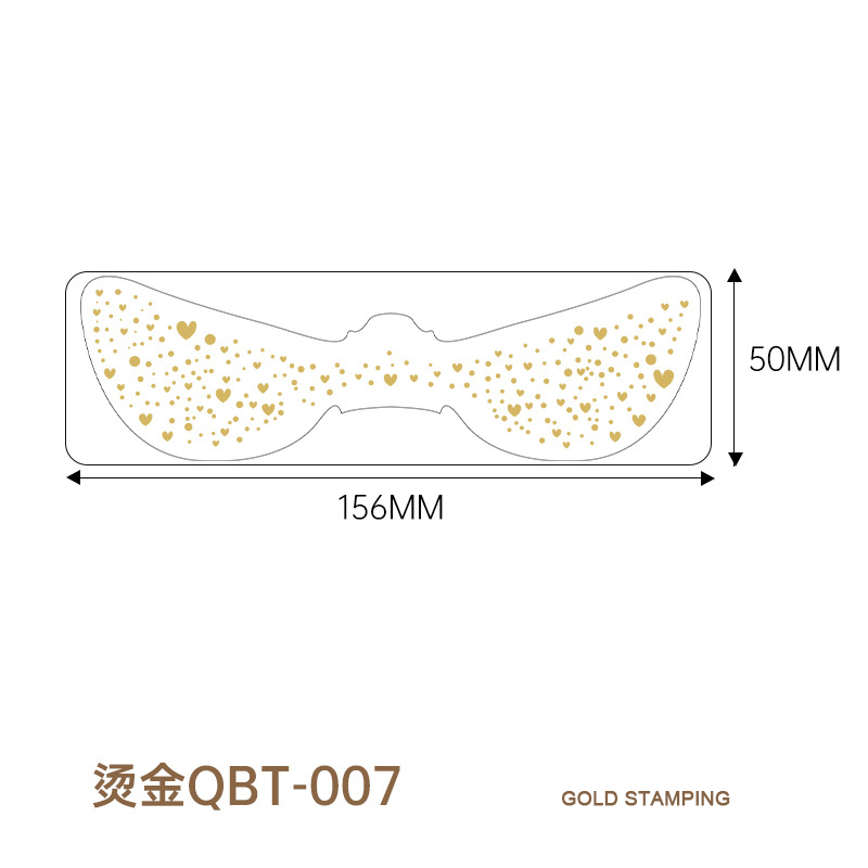 QBT-07    คิวบีที-07
