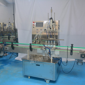 Halbautomat ische 4-Kopf-Magnetpumpen-Flüssigkeitsfüllmaschine für Lebensmittel für Parfüm Ätzende Pestizide Quantitativer Füllstoff - Product Image 4