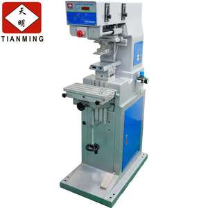 Semi-automatic single color pad printing <b>machine</b> - Product Image 1