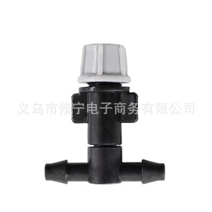 Boquilla de Microaspersión de 2.0 mm con Ángulo Ajustable para Riego de Jardín y Humidificación, Material PPM, Ángulo de Rociado de 110 Grados - Product Image 5