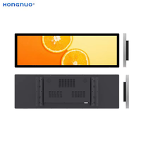 Écran publicitaire LCD HONGNUO à très large format, 28 pouces, 500 cd/m2, haute luminosité, montage mural avec trou VESA