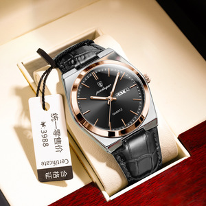 POEDAGAR 930B Nuevos relojes de cuarzo ultrafinos de lujo para hombres Reloj De Semana De fecha luminosa a prueba de agua para hombres - Product Image 4