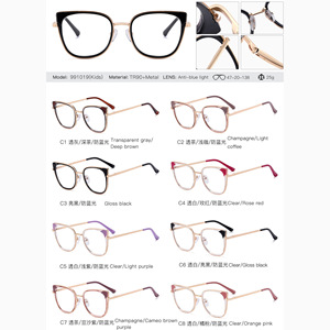 2025新しい高品質の子供用眼鏡ブルーライトキッズ光学フレームかわいいブルーの光防止と反射防止メガネ男性 - Product Image 6