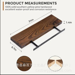 <b>Wall</b> <b>Mounted</b> <b>Shelf</b> Solid Wood Single Tier Rectangle Living Room Storage Durable - Product Image 5