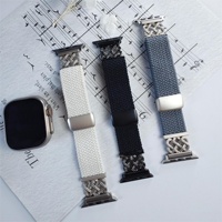 Nouvelle tendance - Bracelet en tissu noué chinois pour I-watch 38/40/41/42/44/45/46/49MM, bracelet en nylon Velcro pour montre IWatch