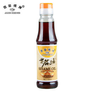 Fabricant en gros OEM chinois, huile <span class=keywords><strong>de</strong></span> sésame pure Jade Bridge 625 ml pour supermarchés et restaurants - Product Image 2