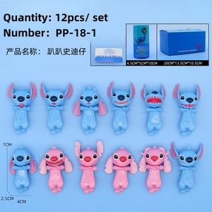 Simpatico personaggio dei cartoni animati in PVC scatola per telefono cellulare serie decorazione auto festiva sorpresa da collezione - Product Image 2