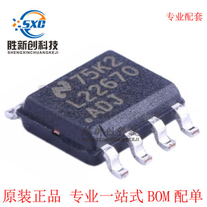 Convertidor CC-CC Texas Instruments LM22670MR-ADJ/NOPB, Montaje Superficial SOP8, 1 Salida - Product Image 4