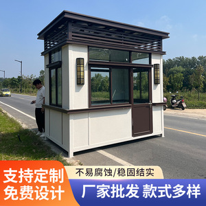 Nouvelle cabine de sécurité de style chinois, aspect pierre, pour poste de garde extérieur, structure en acier, mobile, type kiosque artistique - Product Image 2