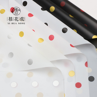 Papel de Regalo Coreano Xihuanong con Diseño de Puntos y Flores, Papel para Envolver Ramos, Suministros para Floristas al por Mayor