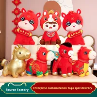 Mascotte du zodiaque de l'année du Cheval 2026, jouet en peluche super doux, rembourrage en coton PP, 31-50 cm, cadeau de réunion annuelle, souvenir du Nouvel An