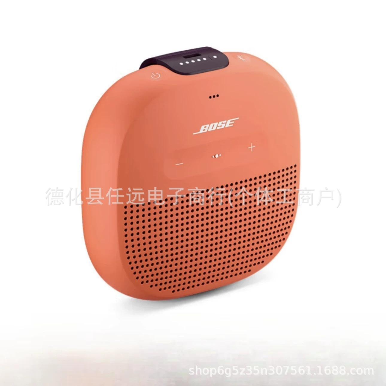 Bose SoundLink Micro สีส้ม
