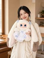 Robot compagnon intelligent IA, lapin en peluche, jouet électronique apaisant parfumé avec tissu doux pour la peau, poupée interactive, cadeau