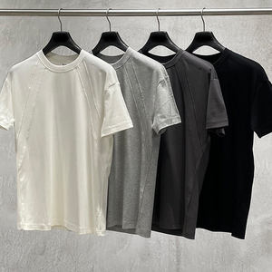 เสื้อยืดกีฬาแบบกำหนดเอง 220 กรัม เนื้อผ้าคอตตอนไลโอเซลล์เย็นสบาย เสื้อยืดผู้ชายสีพื้นแบบต่อผ้า ทรงออกกำลังกาย คอกลม สำหรับผู้ชาย - Product Image 1